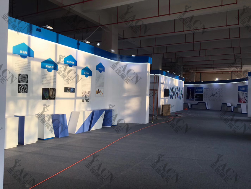 展覽設(shè)計(jì)搭建