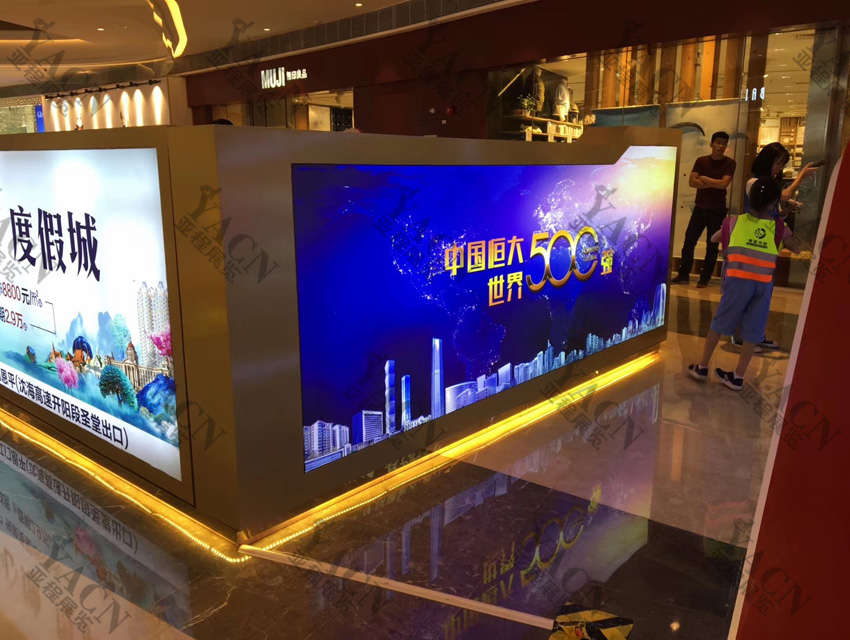 展臺(tái)設(shè)計(jì)搭建