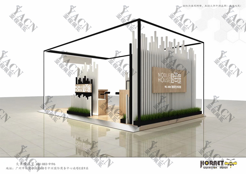 展臺設(shè)計(jì)搭建