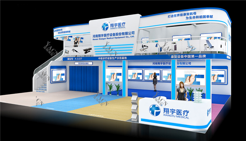 深圳醫(yī)療器械展設(shè)計(jì)裝修