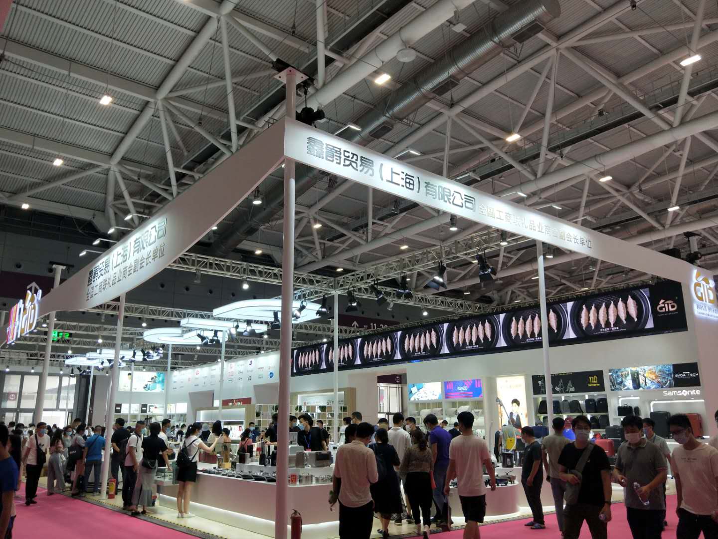 深圳禮品展 深圳禮品展