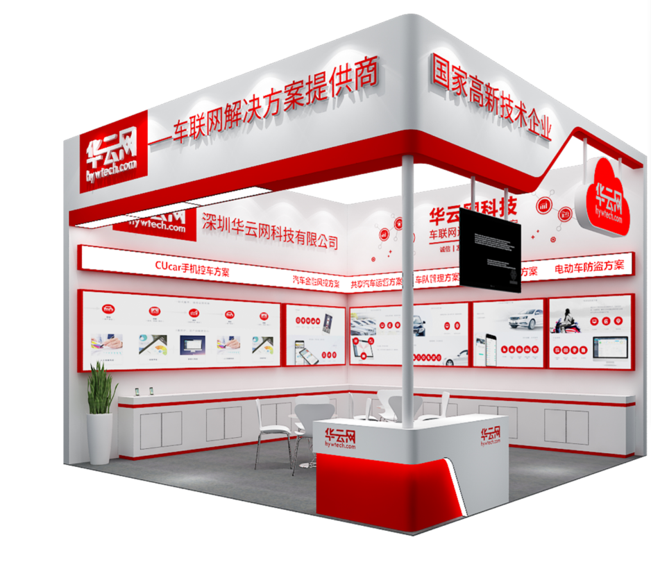 微信圖片_20200708195007.png 微信圖片_20200708195007.png