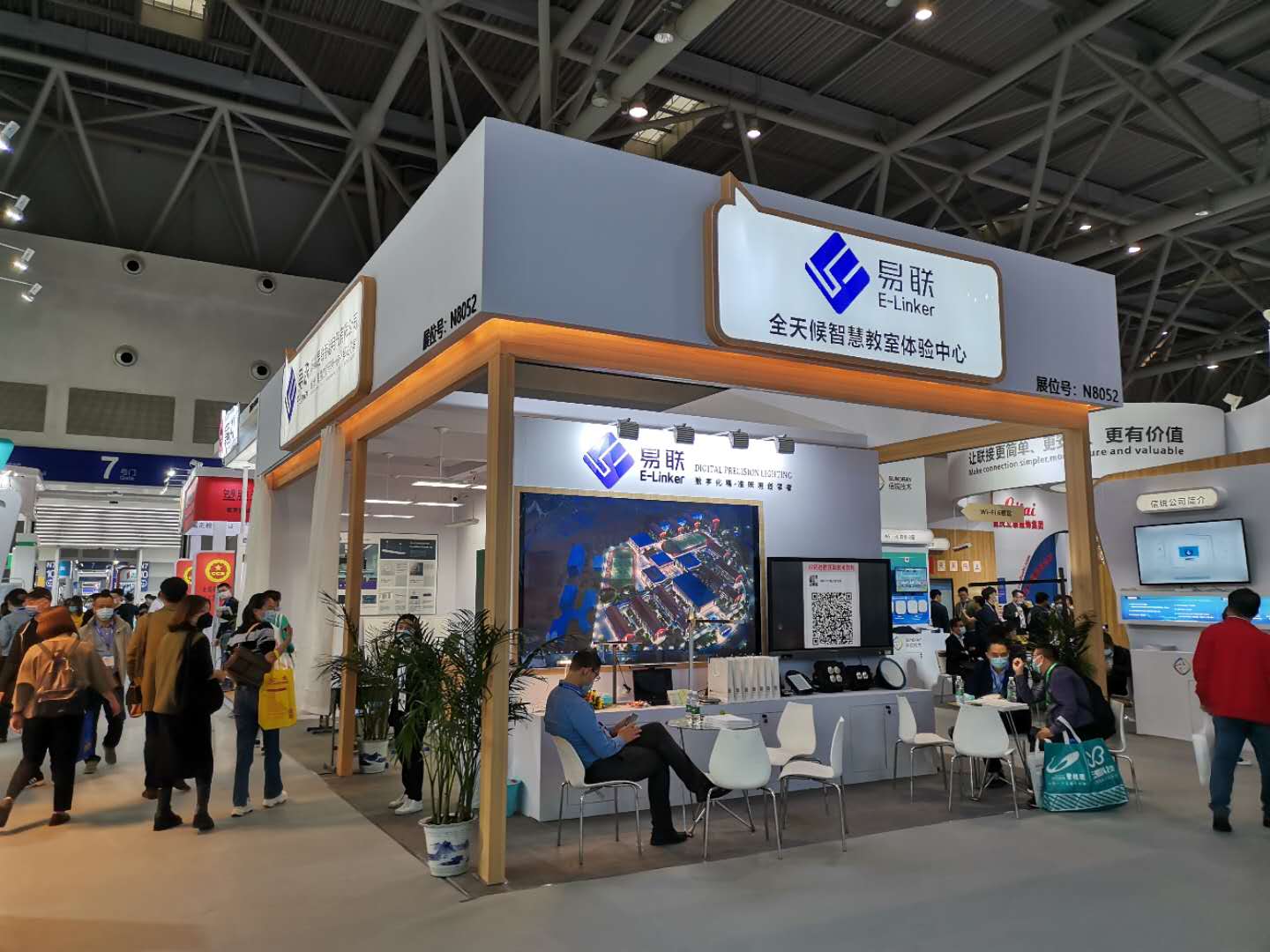 教育展設(shè)計搭建,亞程展覽