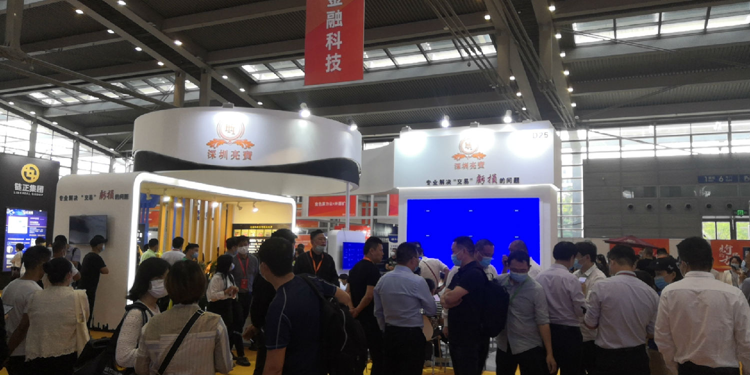 展臺(tái)設(shè)計(jì)搭建 展臺(tái)設(shè)計(jì)搭建