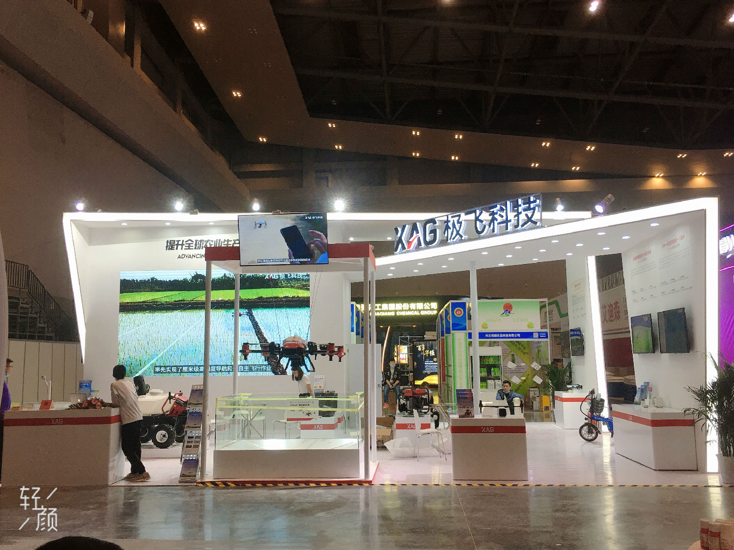 植保會(huì)展位展臺(tái)設(shè)計(jì)搭建