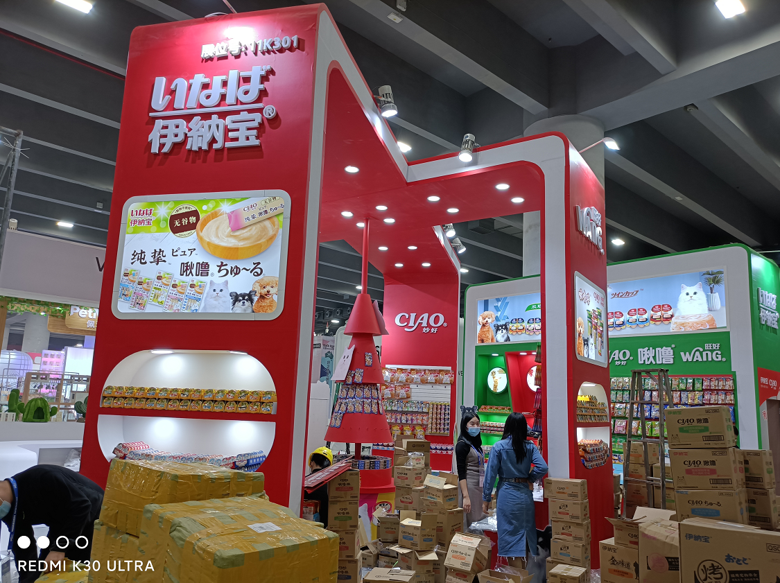 華南寵物展臺(tái)設(shè)計(jì)搭建 華南寵物展臺(tái)設(shè)計(jì)搭建