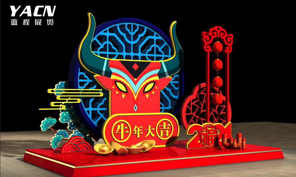 展覽展示美陳設(shè)計