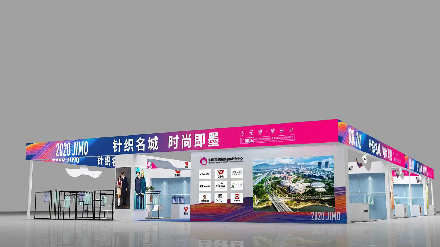 展臺(tái)設(shè)計(jì)搭建公司 展臺(tái)設(shè)計(jì)搭建公司