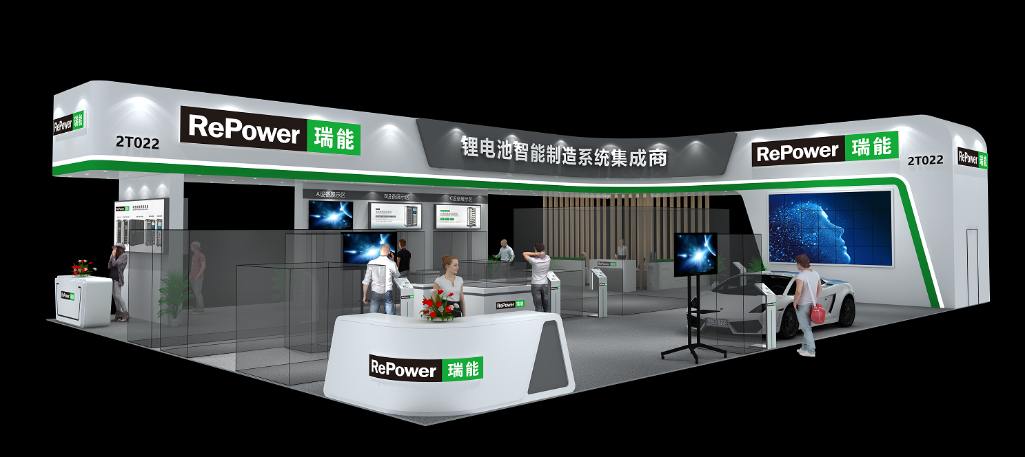 深圳國(guó)際會(huì)展中心