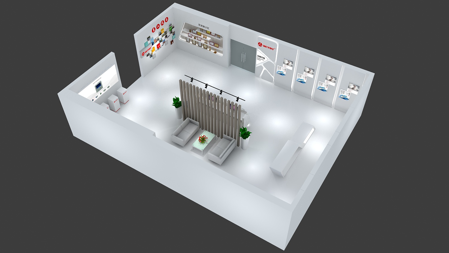 展覽展示設(shè)計(jì) 展覽展示設(shè)計(jì)