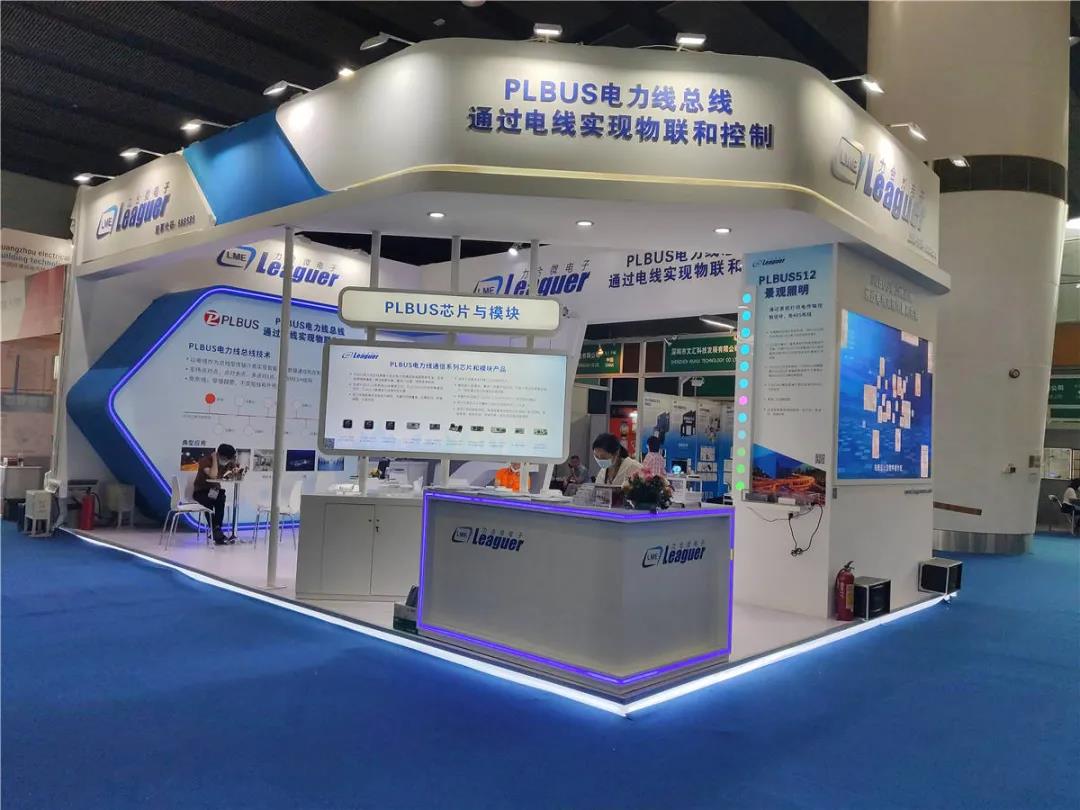 展臺(tái)設(shè)計(jì) 展臺(tái)設(shè)計(jì)