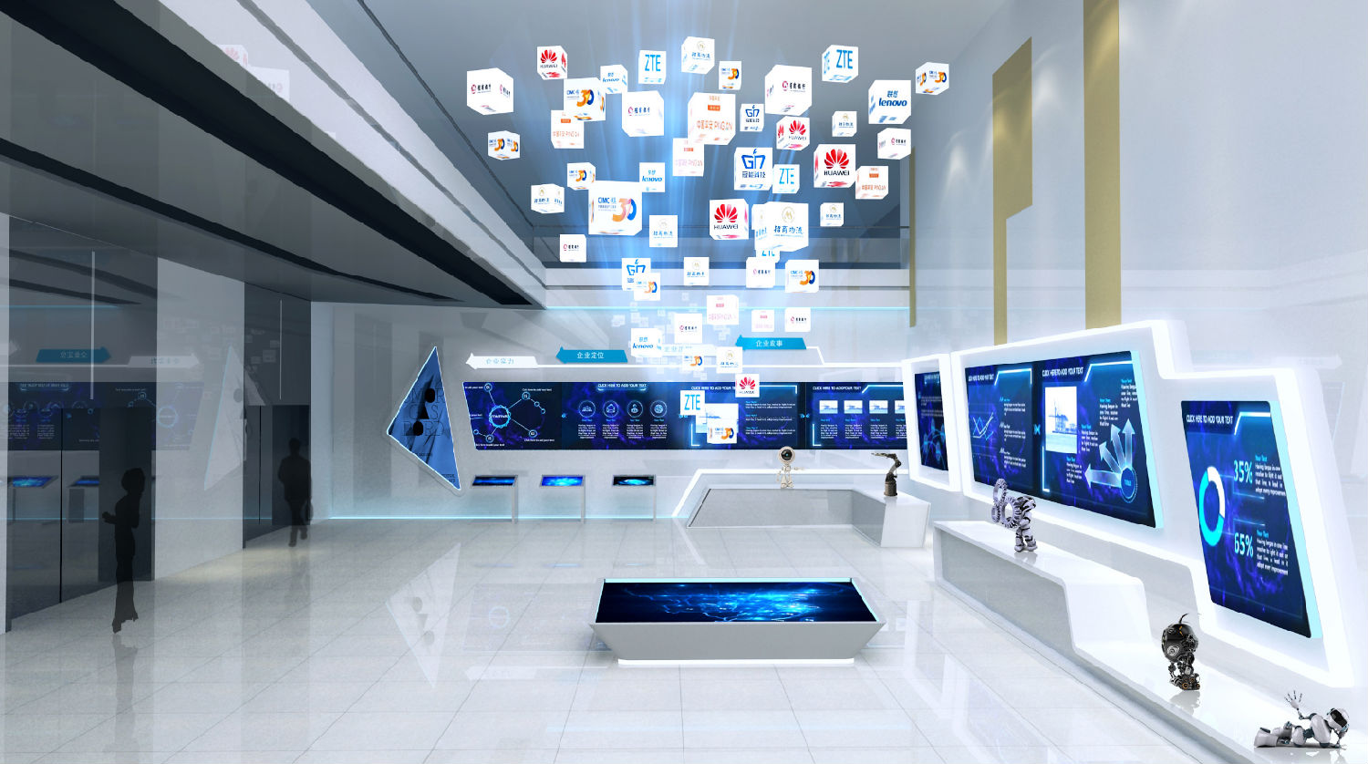 展廳設(shè)計(jì) 展廳設(shè)計(jì)