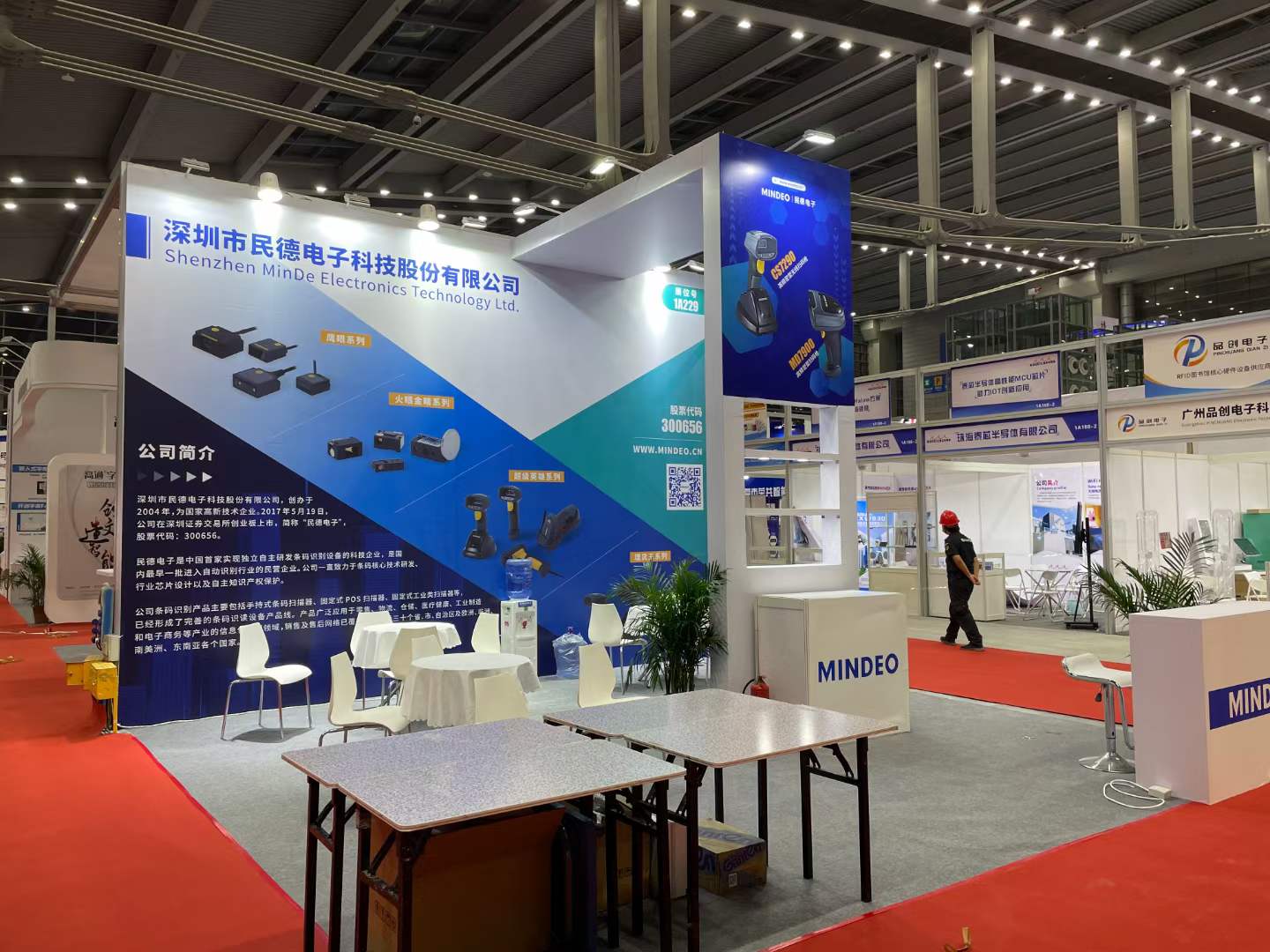 物聯(lián)網(wǎng)2.jpg 物聯(lián)網(wǎng)2.jpg