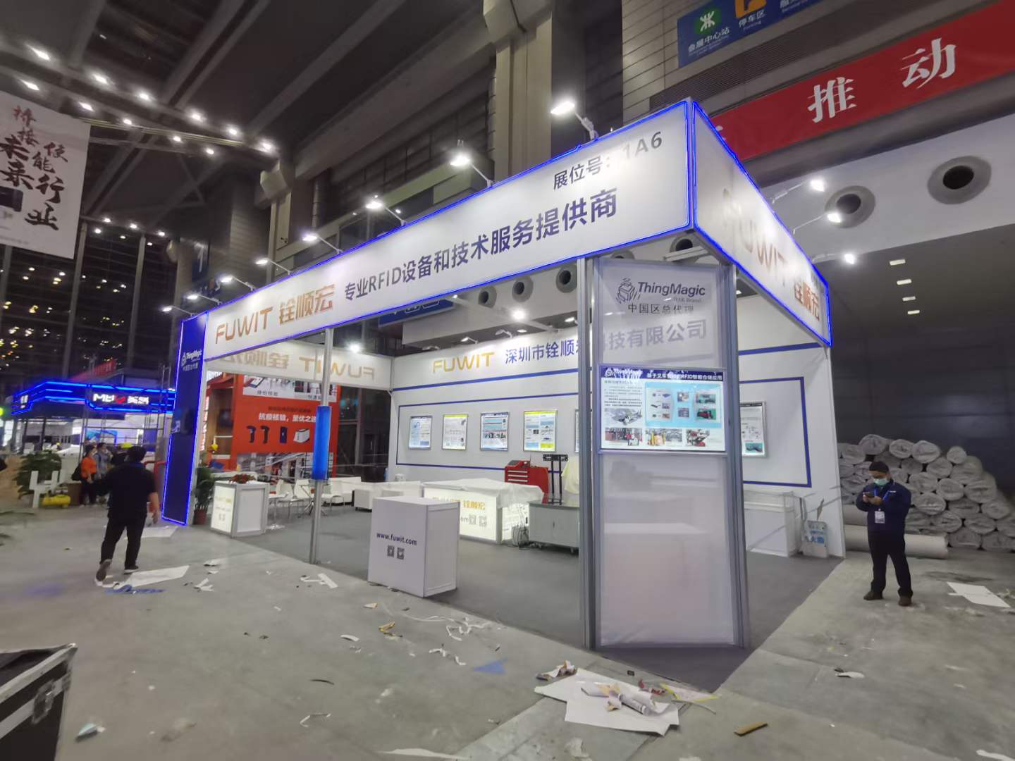 物聯(lián)網(wǎng)3.jpg 物聯(lián)網(wǎng)3.jpg