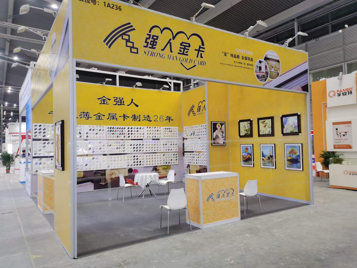 物聯(lián)網(wǎng)4.jpg 物聯(lián)網(wǎng)4.jpg