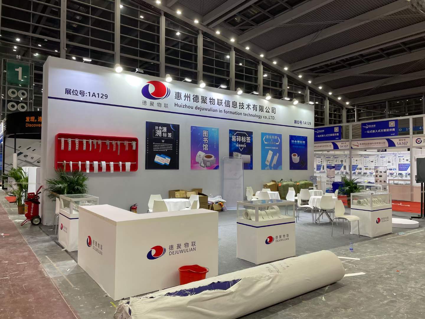 物聯(lián)網(wǎng)5.jpg 物聯(lián)網(wǎng)5.jpg