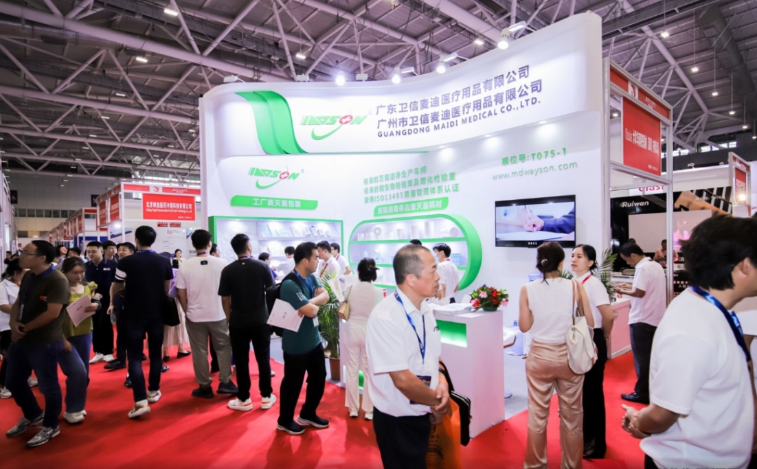 北京醫(yī)療展