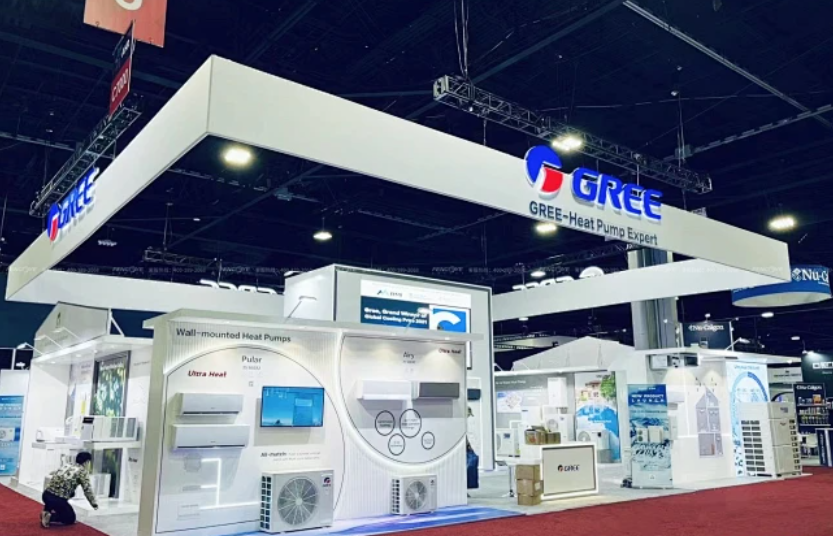 格力展臺(tái)設(shè)計(jì)搭建