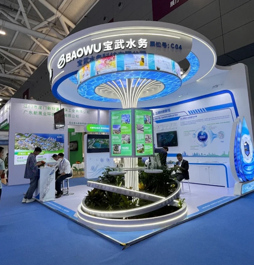 6b5a5539ade51319f867bcf505e9023.png