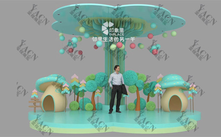 印象里商場活動(dòng)