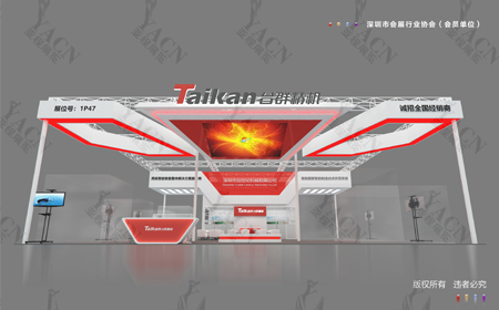 深圳機械展展臺設計搭建