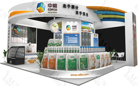 中糧展會設(shè)計搭建