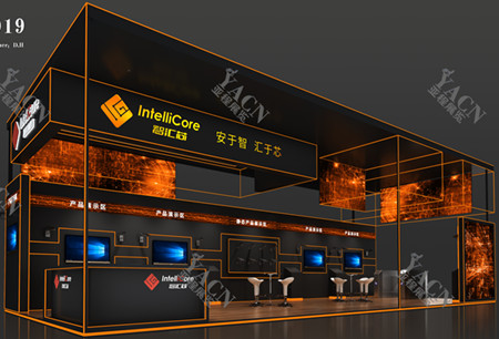 智匯芯北京安防展