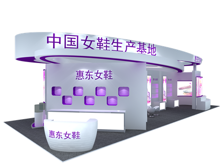 惠東女鞋基地-服裝展