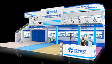 翔宇醫(yī)療-深圳醫(yī)療器械展