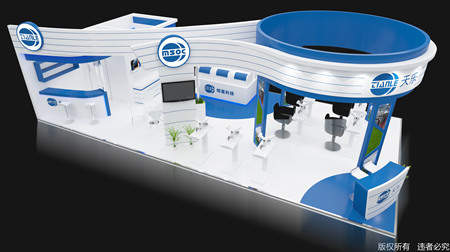 明星科技-上海眼鏡展