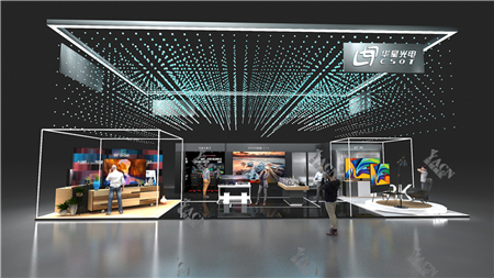 華星光電-消費(fèi)電子展