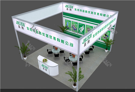 環(huán)保展臺